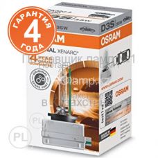 Лампа головного света для автомобиля Osram XENARC ORIGINAL 66340 D3S