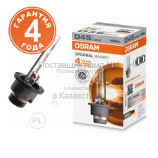 Лампа головного света для автомобиля Osram XENARC ORIGINAL 66440 D4S