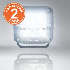 Фара дополнительного света OSRAM LEDriving Cube VX80-SP 